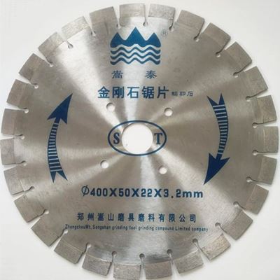 锯片
